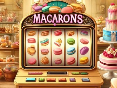 Игровой аппарат Santa's Great Gifts